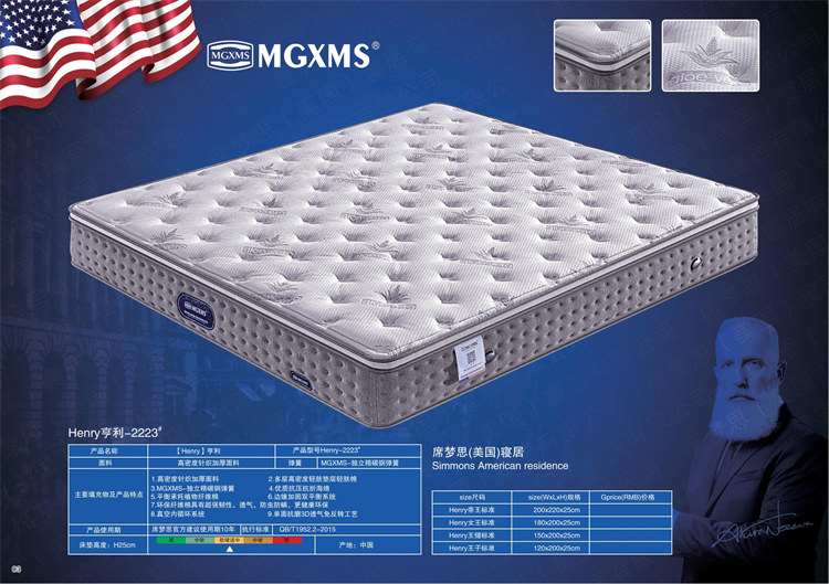 1-220323001556435.jpg