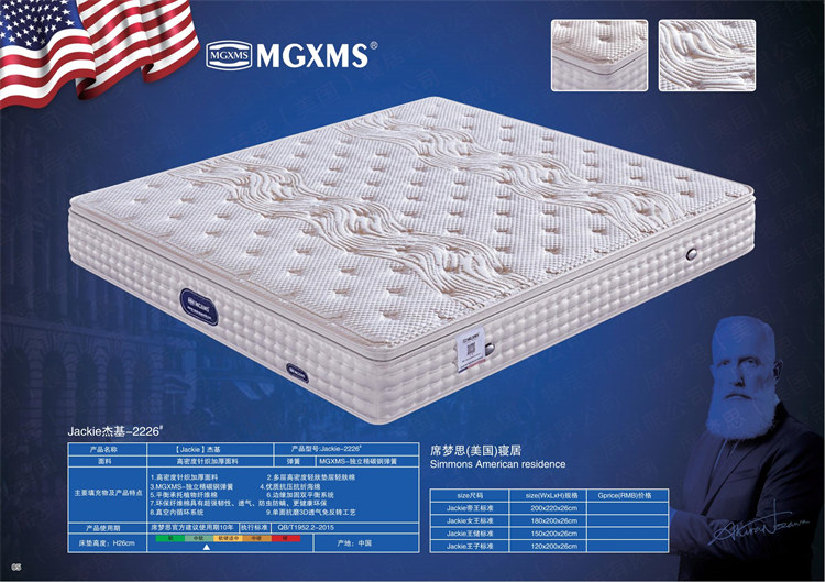 1-2203230016451W.jpg