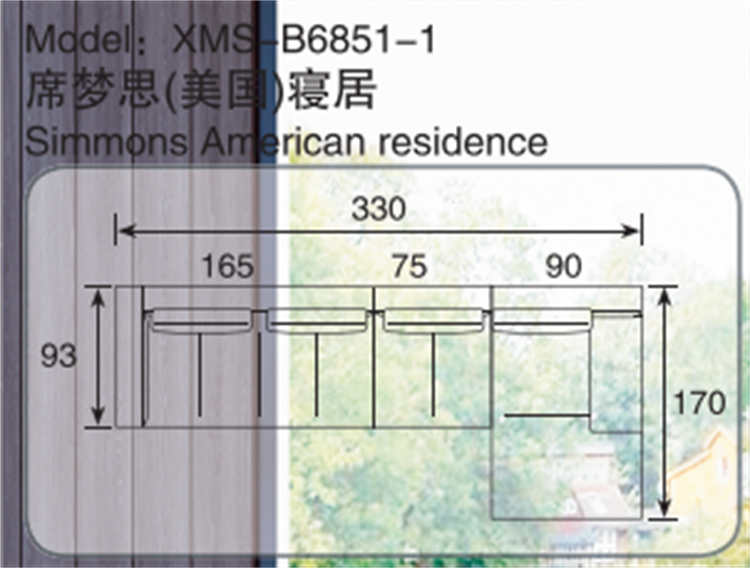 B6851-1(2).png