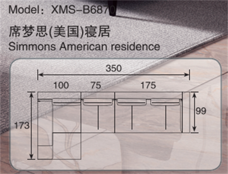 B6870(2).png
