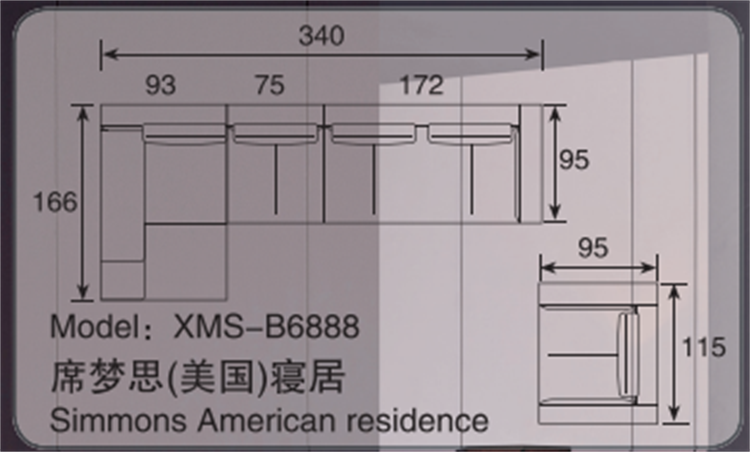 B6888(2).png
