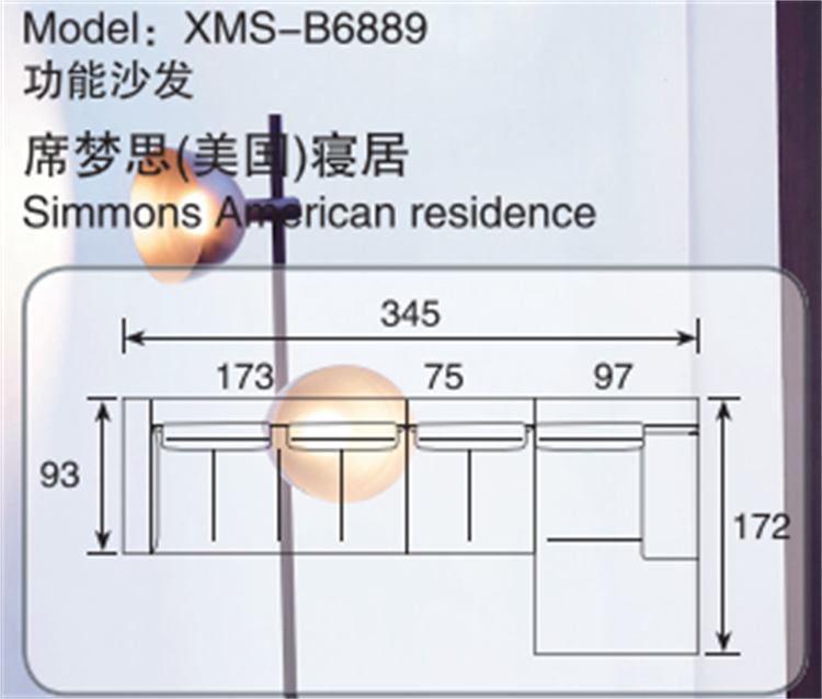 B6889(2).png