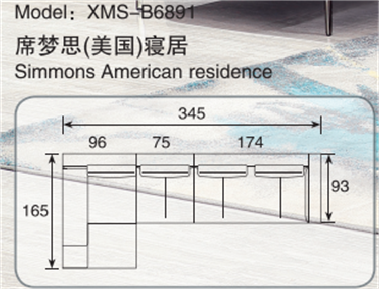 B6891(2).png