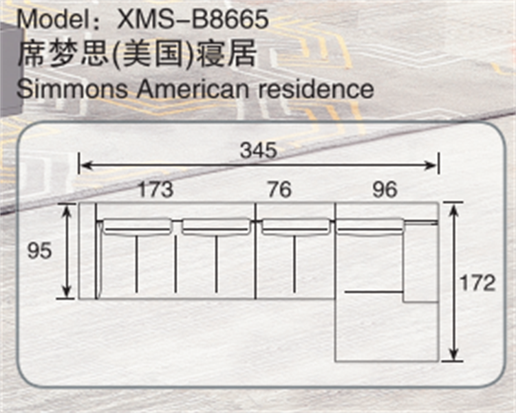 B8665(2).png