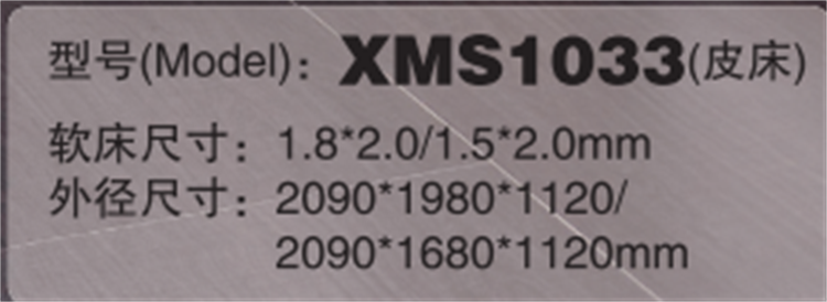 1033（2）.png