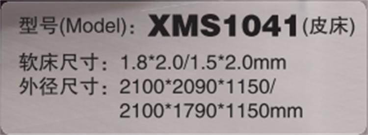 1041（2）.png