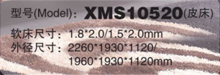10520（1）.png