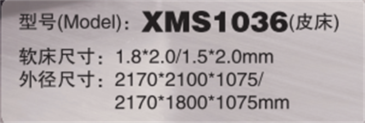1036（2）.png