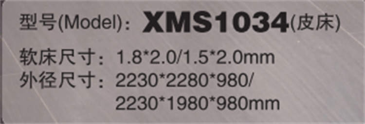 1034（2）.png