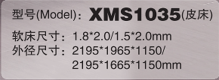 1035（2）.png