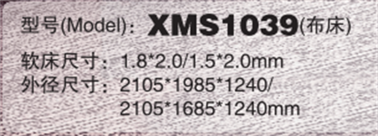 1039（2）.png
