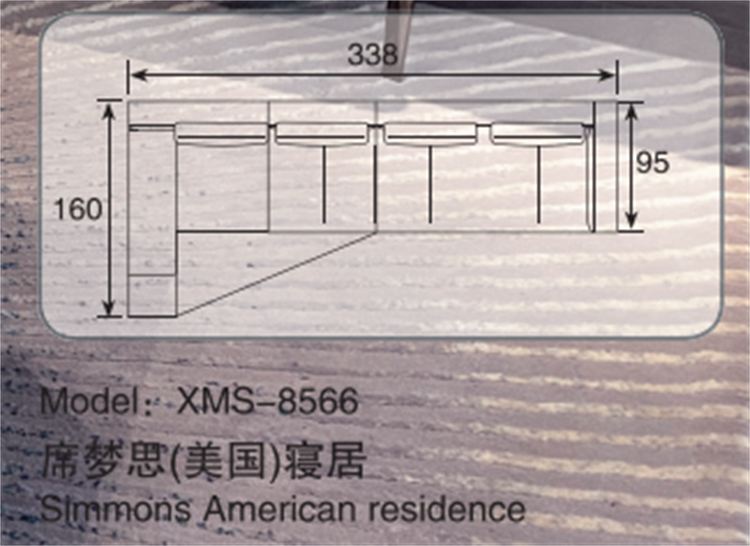 8566（2）.png