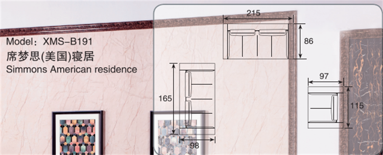 B191(2).png