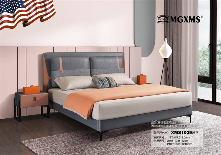 XMS1039(布床)