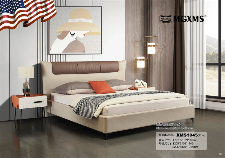 XMS1045(布床)
