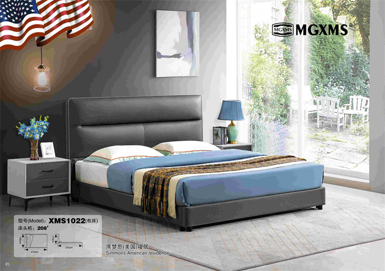 XMS1022(布床)