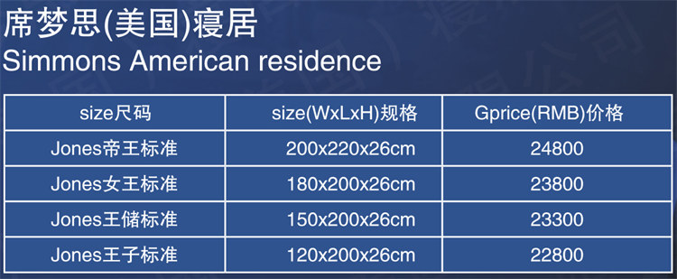 fd97696a8c0cbf7e856e1c853c5932e.jpg