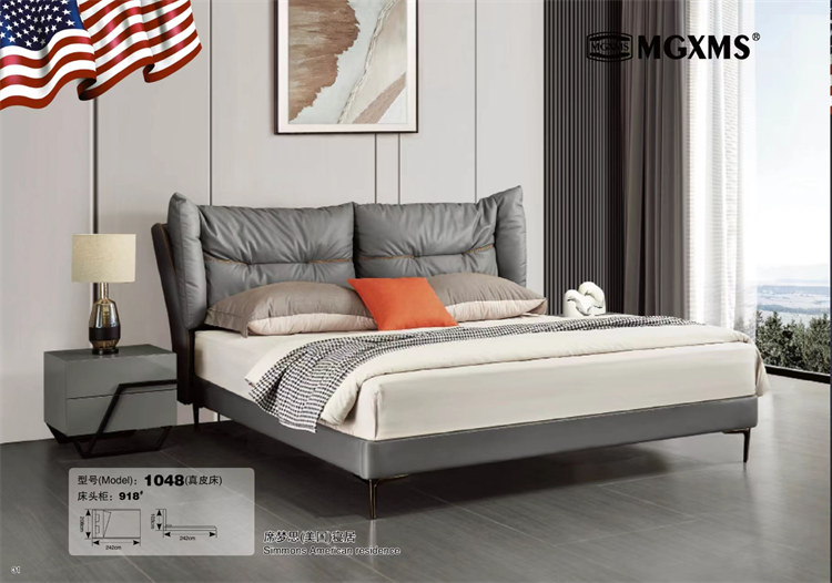 XMS1048(皮床)