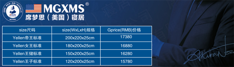 微信截图_2.png