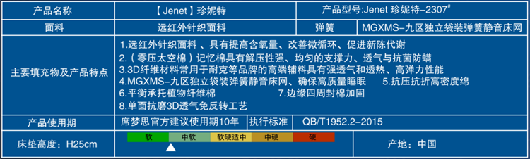 微信截图1.png