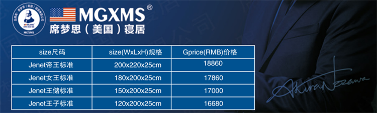 微信截图_2.png