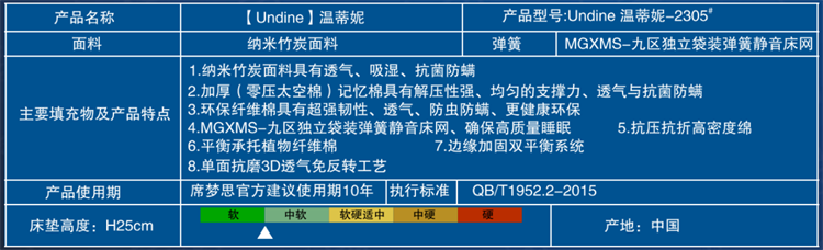 微信截图_1.png