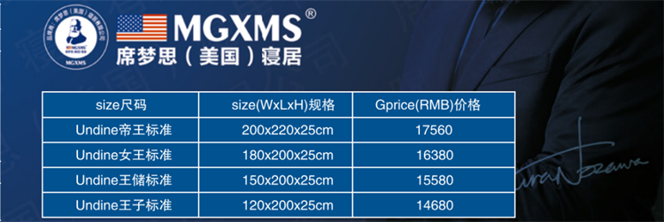 微信截图_2.png