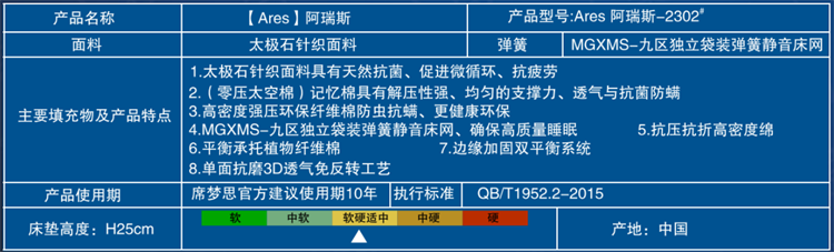 微信截图_1.png