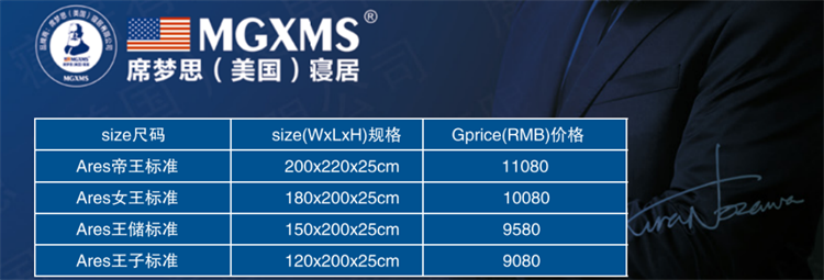 微信截图_2.png