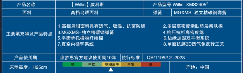 微信截图_20241018141721.png