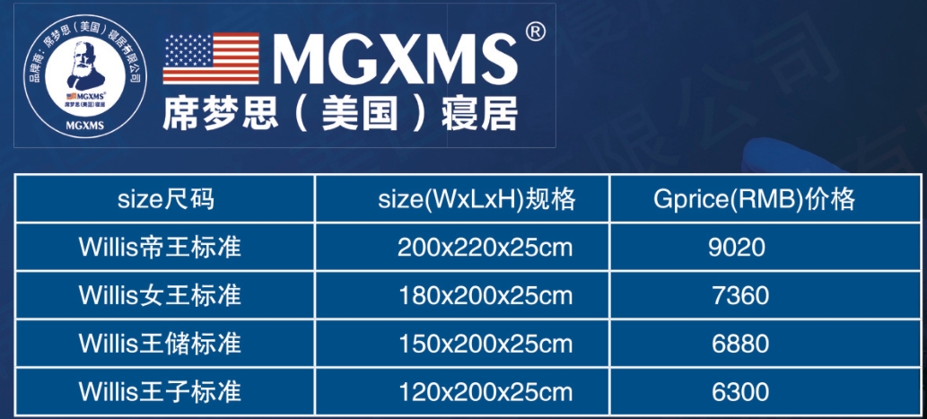 微信截图_20241018141800.png