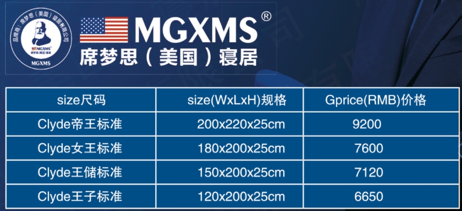 2-24101Q42U4242.jpg