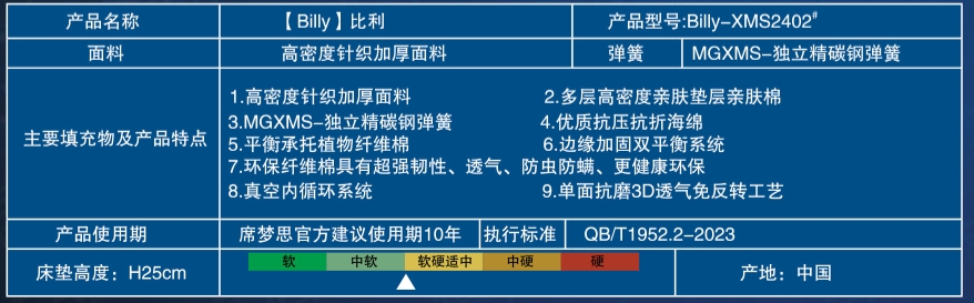 微信截图_20241018143721.png