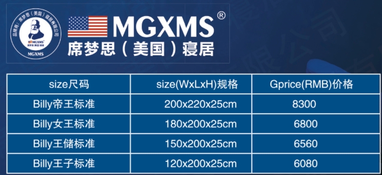 微信截图_20241018143758.png