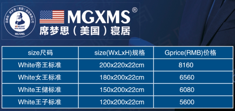 微信截图_20241018144948.png