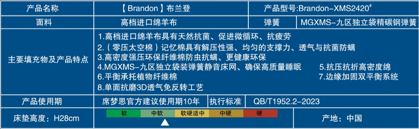 微信截图_20241019112338.png