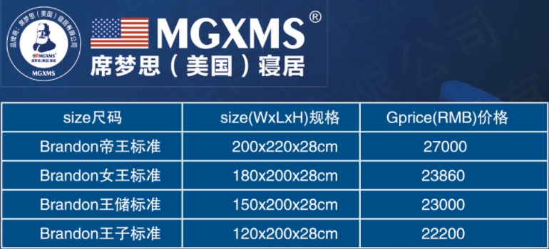 微信截图_20241019112408.png