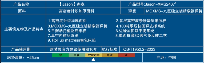 微信截图_20241019115209.png