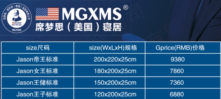 微信截图_20241019115254.png