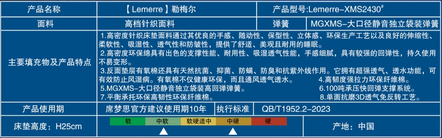 微信截图_20241019143308.png