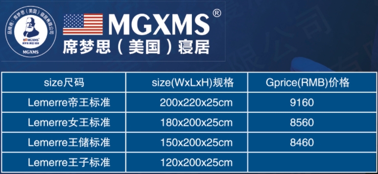 微信截图_20241019143335.png