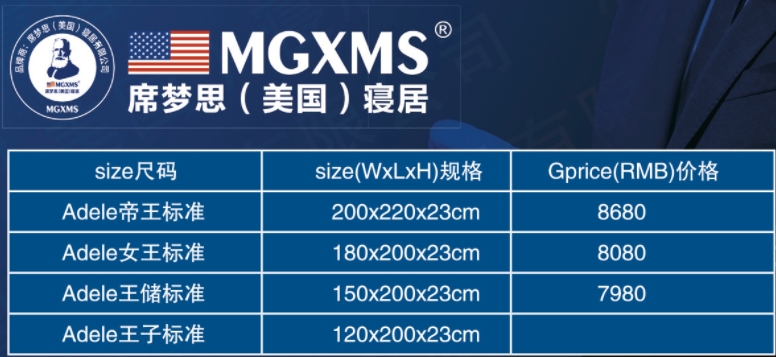 微信截图_20241019143936.png