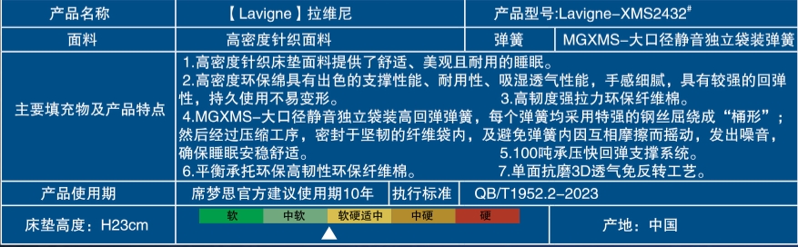 微信截图_20241019144348.png