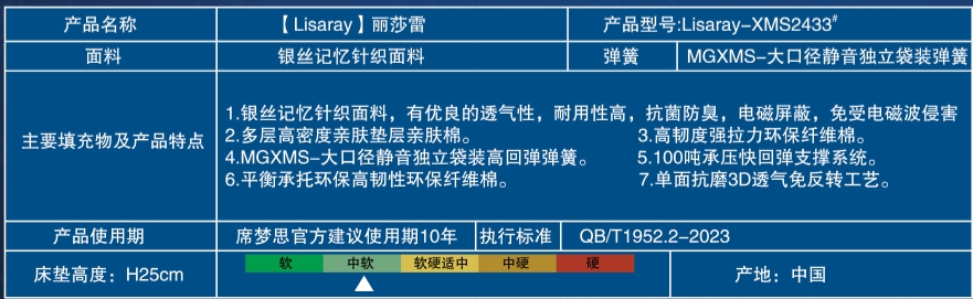 微信截图_20241019161024.png
