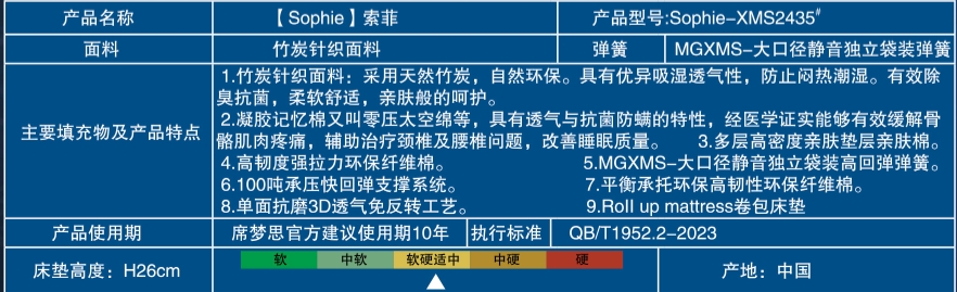 微信截图_20241019161957.png