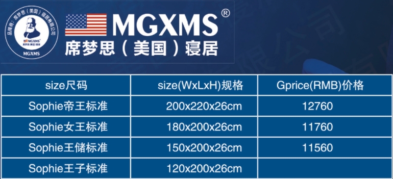 微信截图_20241019162020.png