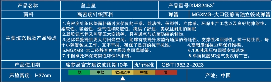 微信截图_20241019162639.png