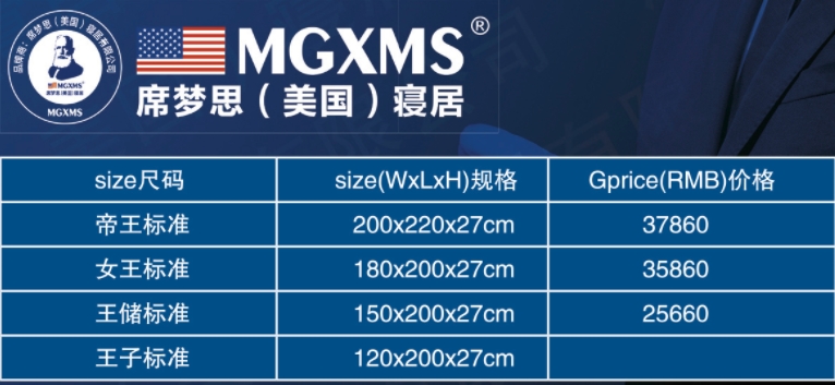 微信截图_20241019162659.png