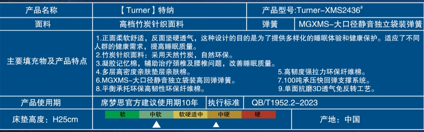 微信截图_20241019163405.png