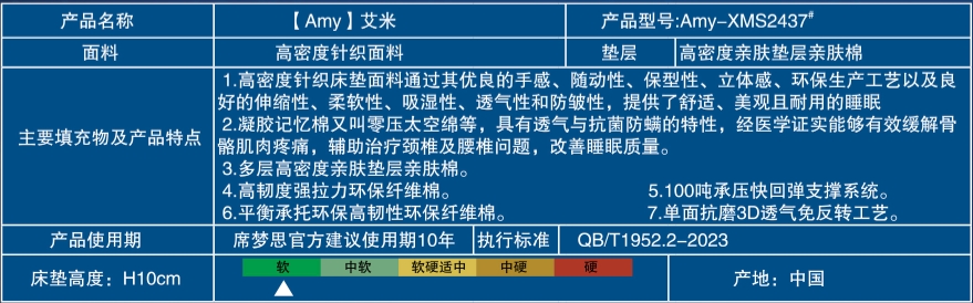 微信截图_20241019164211.png